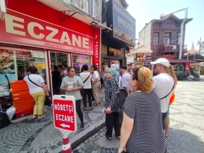 «Αδειάζουν» τα φαρμακεία οι Βούλγαροι επισκέπτες της Αδιανούπολης