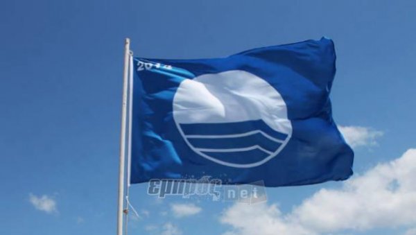 Δέκα &quot;Γαλάζιες Σημαίες&quot; φέτος η Λέσβος στις ακτές της 