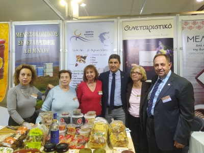 O Υπουργός Αγροτικής Ανάπτυξης και Τροφίμων, Λευτέρης Αυγενάκης στο περίπτερο της ΠΒΑ