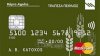 Κάρτα του Αγρότη και από την Τράπεζα Πειραιώς