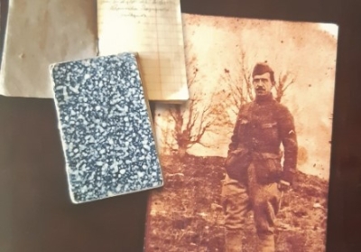 Το στρατιωτικό Ημερολόγιο του δεκανέα Βρασίδα Λαγουμίδη από το Μακεδονικό Μέτωπο 1916-1918
