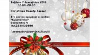Christmas Beauty Bazaar