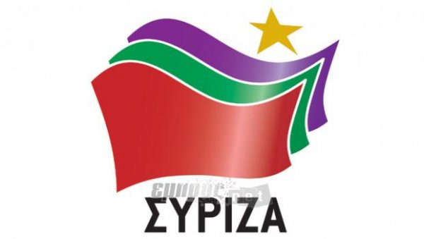 Συνέλευση του ΣΥΡΙΖΑ