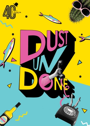 Dust Undone από τους Άστεγους