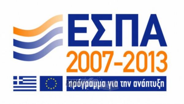 «Έτρεξαν» τον οδικό άξονα προς Πέτρα