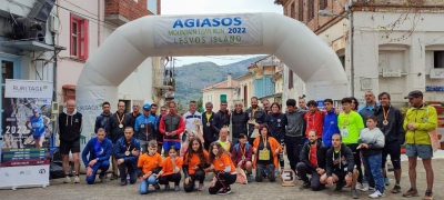 AGIASOS MOUNTAIN TRAIL RUN 2022