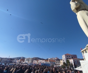 Aπό παλαιότερη κινητοποίηση για τα Τέμπη 