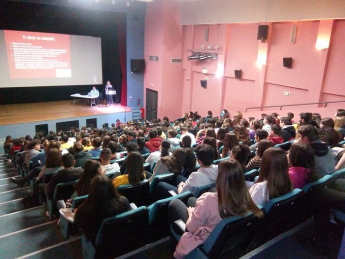 «Το αλκοόλ και η πρόληψη των ατυχημάτων»