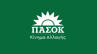 ΠΑΣΟΚ: Προβληματισμός αν άδραξε την ευκαιρία για να ...επιστρέψει δυναμικά!