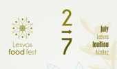 Όσα θα δούμε στο 3o Lesvos Food Fest 2-7 Ιουλίου