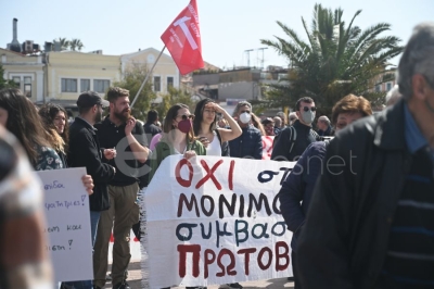 Στιγμιότυπο από παλαιότερη απεργιακή κινητοποίηση 