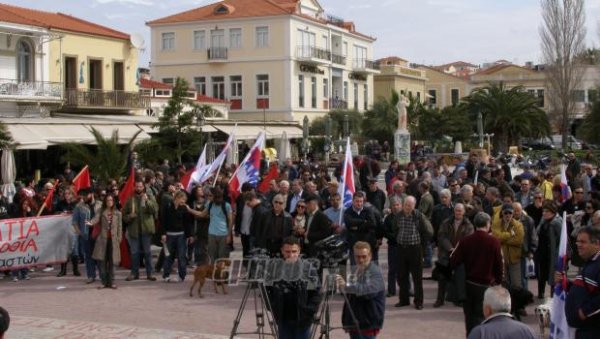 Συλλαλητήριο από το ΠΑΜΕ