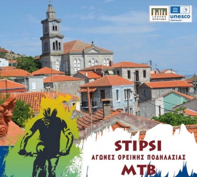 Stipsi MTB