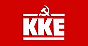 KKE: «Μνημείο αυταρχισμού η απαγόρευση των συναθροίσεων!»