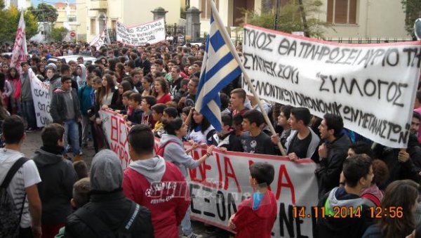 «Θέλουμε ένα ανθρώπινο σχολείο»   