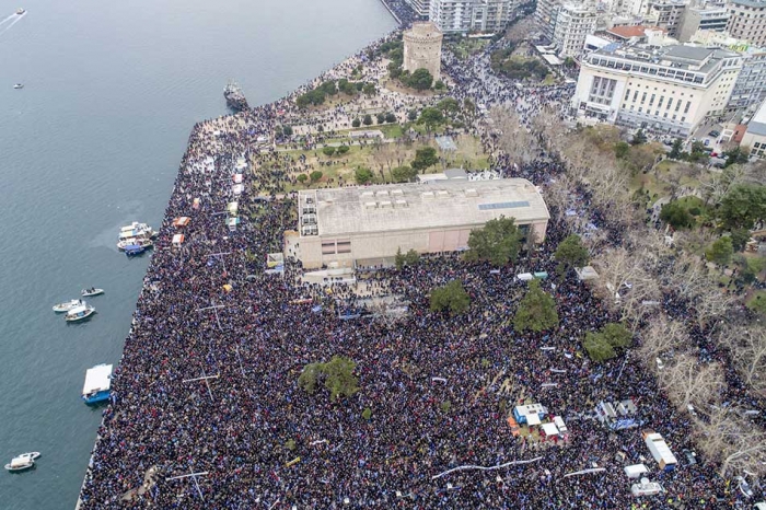 Τεκτονικά ρήγματα…