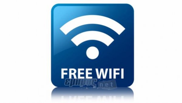 85 σημεία free Wi-Fi