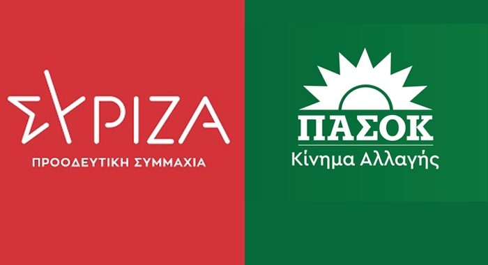 Όλα …εδώ πληρώνονται