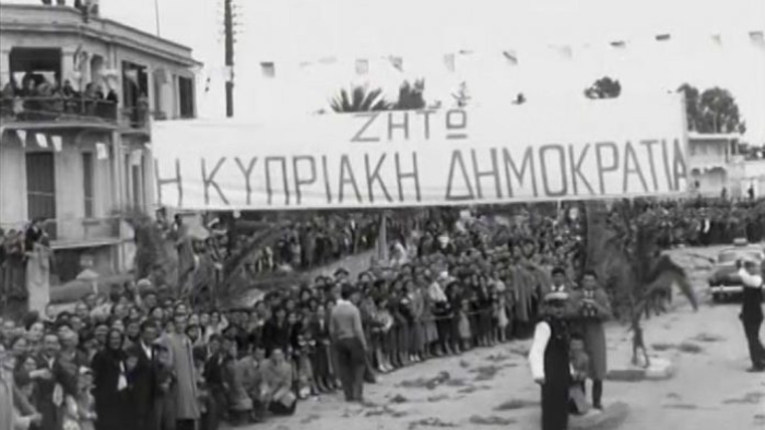 Η ΚΥΠΡΟΣ ΑΝΕΞΑΡΤΗΤΗ 1 ΟΚΤ 1960