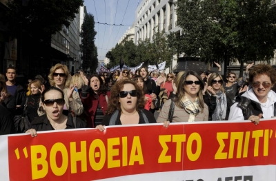 Ζητούμενο η αναβάθμιση και η μόνιμη λειτουργία του!