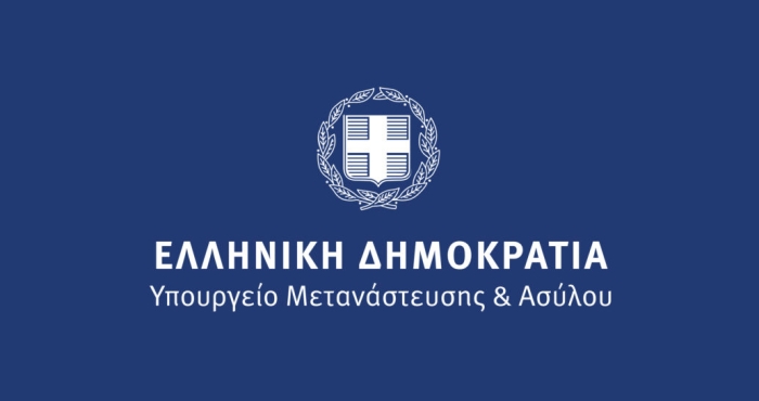 Θέλουμε τα «αντισταθμιστικά» ναι ή όχι;