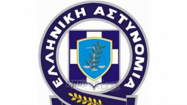 Οι δημοτικοί αστυνομικοί... πάνε ΕΛΑΣ