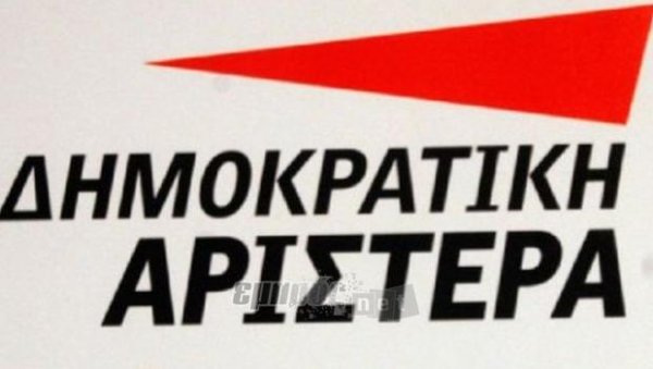 Η ΔΗΜΑΡ Λέσβου για τις επόμενες αυτοδιοικητικές εκλογές