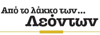 16 Ιούνη 1963: η πρώτη γυναίκα στο διάστημα!