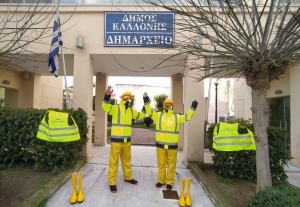 Μέσα ατομικής προστασίας στους εργαζόμενους του Δήμου Δυτικής Λέσβου