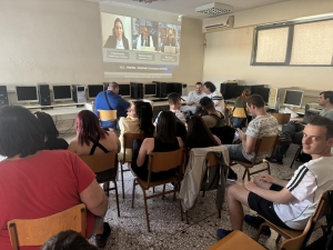 Στιγμιότυπο από την παρακολούθηση του σεμιναρίου