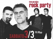 Με τους «Έηζολ 3» στον «Οινοφόρο»!