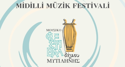 Midilli Muzik Festivali [Pιcs]