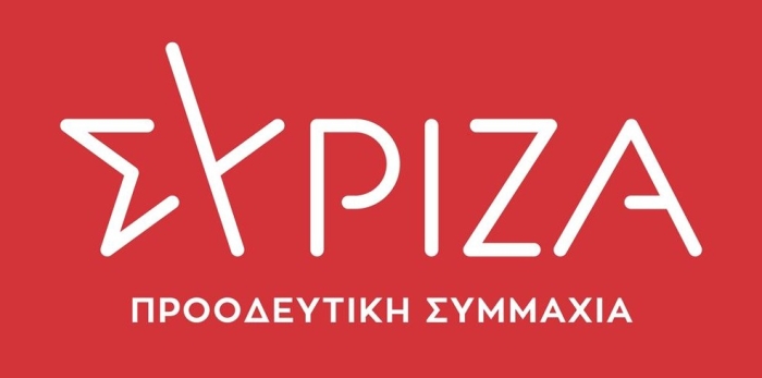 Παρουσίαση ψηφοδελτίου ΣΥΡΙΖΑ – Προοδευτική Συμμαχία Λέσβου