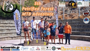 Sigri 5th Petrified Forest MTB Adventure