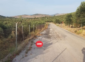 Η σήμανση στην περιοχή που εντοπίζεται το πρόβλημα 