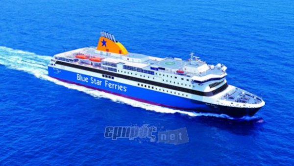 Βραβεύτηκε το «Blue Star Patmos»