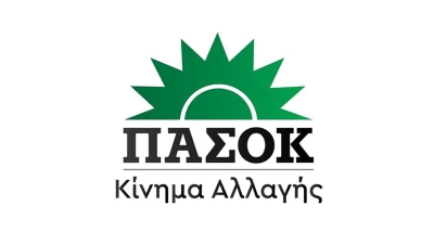 Το ΠΑΣΟΚ έχει ξανά την ευκαιρία του, θα την εκμεταλλευτεί;