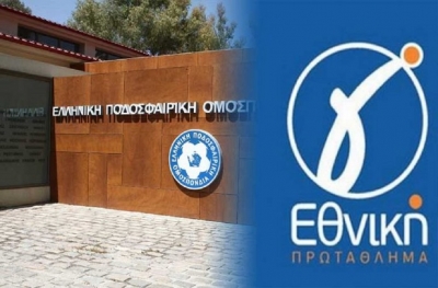 Γ Εθνική: Όλα στον «αέρα»