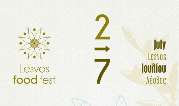 3 μέρες για την έναρξη του 3ου Lesvos Food Fest