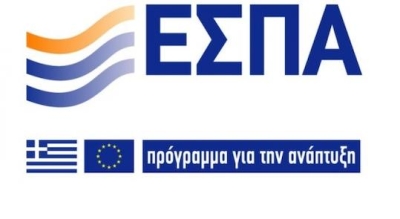 Εντάξεις στο ΕΣΠΑ για κοινωνικές δομές