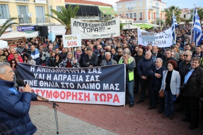 Κινητοποιήσεις για το προσφυγικό και στην Αθήνα!