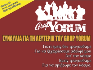 Συναυλία GRUP YORUM