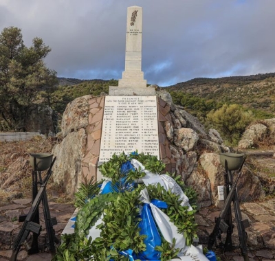 Η Επέτειος της μάχης του Κλαπάδου