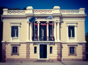 Ρύθμιση οφειλών για εκείνους που χρωστούν στον Δήμο Μυτιλήνης