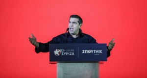 Τσίπρας για Μόρια : Πάνω απ΄όλα πρέπει να είναι η ανθρώπινη ζωή