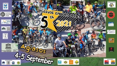 5th Lesvos Enduro MTB