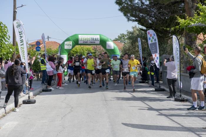 Ολοκληρώθηκε το Lesvos Trail 2024