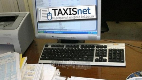 Πόλεμος εντυπώσεων με το Taxis, πιέσεις για νέα παράταση