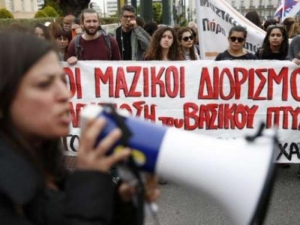 «Κάλυψη όλων των πραγματικών κενών από την αρχή της χρονιάς!»