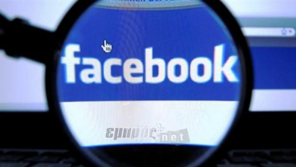 Το Facebook «έπεσε» για μία ακόμη φορά